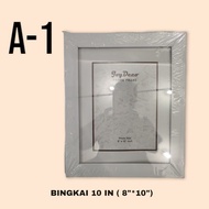 Minimalist 8x10 inch or 10 inch frame