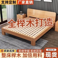 1.5m Imported Rice Double 0.9 Pork Frame 1.8m Moisture-Proof Pork Frame Bed Sheet Bed Modern Solid W