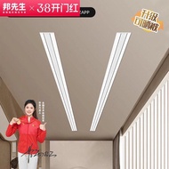 Mr. Bang Invisible Electric Drying Rack Embedded Hidden Hidden Balcony Household Lifting Intelligent