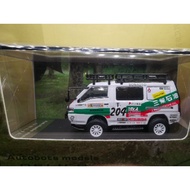 Autobots 1:64 diecast