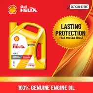 Shell Helix HX5 15W-40 4L Mineral Engine Oil | 100% Original | Official Store