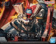 【模型屋】現貨 含支架 BANDAI HG MAZINGER ZERO INFINITISM 真無敵鐵金剛 魔神ZERO