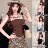 Pop Print Mesh Smooth Knit Top Waist Takeaway Show Slim Short Vest