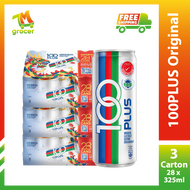 F&N CNY 100Plus Regular (24 + 4 x 325ml) X 3 Carton