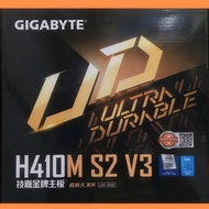 Gigabyte H510M H B560M H410M S2 V2 H470M K Asus MSI GALI Brand New Motherboard