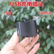 USB Charger Plug Charging Head Power Adapter 5V500mA