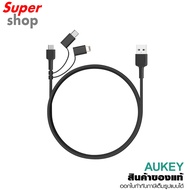 AUKEY 3 in 1 Charging Cable Model CB-BAL5