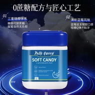 Y-Aminobutyric acid gummy acid aid without melatonin gel candy sleep gummy