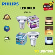 PHILIPS ESSENTIAL LED 4.6W 4.9W 36° GU10 NonDimmable PHILIPS GU10 Dimmable 240V LED Bulb