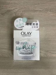 Olay 美白空氣霜