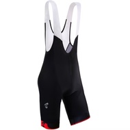 Atlas Cycling bib gen 5 / cycling pants