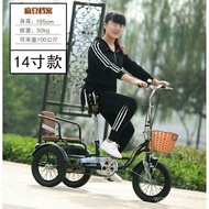 Scooter Elderly Light Scooter Yashidi Tricycle Bicycle Bicycle Adult Light Small Car Elderly Man MA0