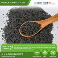Original Black Cumin 100g Min - 3 Pcs Pure with Antioxidant Benefits