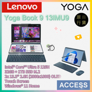 Yoga Book 9 13IMU9 (Intel Ultra 7 155U/32GB+1TB SSD M.2/2x13.3" 2.8K OLED Touchscreen) 83FF000HHH