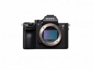 ☆昇廣☆SONY A7RIII 單機身 A7RM3 ILCE-7RM3《分期0利率》