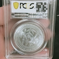 Rare Original Light Grade Coin Box Coin Guizhou Silver Coin Bamboo Coin Blessing 5 * 8+- **+