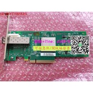 【量大可優惠】原裝 44T1358 00Y5628 QLE2560-LNVX 8G PCI-E 單口HBA光纖卡