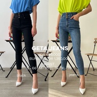 GETA JEANS