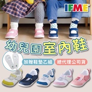 [Ready Stock Free Insole] Children's Indoor Shoes Kindergarten Indoor Shoes Kindergarten Indoor Shoe