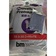 Novatec Premium 15-3-20+10S+TE (1KG) Baja Ungu - 100% Original