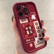 手机壳phone case诸事皆顺苹果15/14/13promax手机壳潮12/11软壳xr/xs防摔7/8plus新款 现货 25.8.21