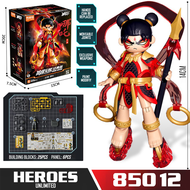 Blokees Figures 85012 Nezha Mystical Aspect Hero Infinity Series AMV08