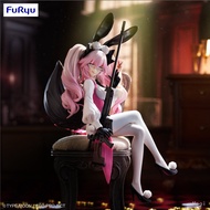 < Natsumoto Shop > Japanese Version FuRyu Fate FGO Assassin Goblin Skaya Cup Noodle Lid Instant Rabb