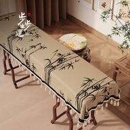 BUBUSHENGLIAN | Dustproof Instrument Cover for Guzheng