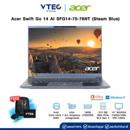 ACER Swift Go 14 SFG14-75-78NT | Intel Core Ultra 7 256V | 16 GB | SSD 512 GB | Windows 11 Home | Of
