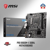 MSI Pro B660M E LGA1700 DDR4 Intel Motherboard