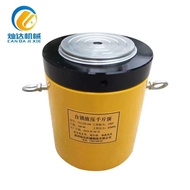 Electric Lock 500kg Top 500kg Top Hydraulic Fixed Self-Locking Nut Ton 50t100 Ton Large 200t 500kg T