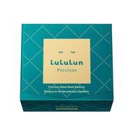 Lulun 32EA Men Women Anti-Aging Mask, Daily Mask Skin Care Products and Collagen Masks Containing Sq