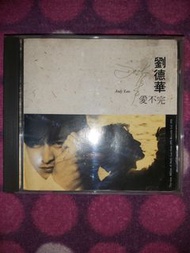 碟無花 最後一張 銅鑼灣地鐵F出口不用出閘交收 歡迎出價 價合即賣！絕版罕有稀少品 Andy Lau 劉德華 愛不完 CD 無花 說明書 九成九九新 IP-C-9191 1991 IPS RECORD