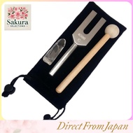 "Crystal Tuning Fork Set with Healing Frequency and Storage Pouch - 4096HZ (Silver)"