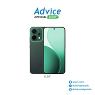 OPPO Reno14 5G (12+256GB) Luminous green