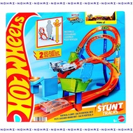 Hot Wheels HotWheels Stunt Tracks Vertical-8 Jump Track Set