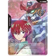 (Jap) Gundam CARD Game RP-010 Gquux Promo Resources ( P ) AA tcg Promo foil