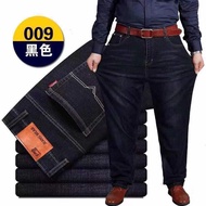 Mens Rubber Pants Jeans Plus Size 44 46 48 50 Pants Long Straight Cut Thick Denim / Men Elastic Jean