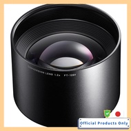 Sigma SIGMA Conversion Lens FT-1201 1.2x Teleconverter for dp3Quattro 931315