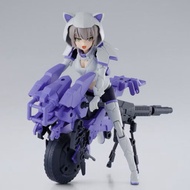 ✅READY STOCK✅ BANDAI 30MS Sis-Mc42P Nyalenti-Nyabolo (Presto Form) PREMIUM BANDAI Model Kit