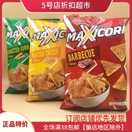 New Product Special Price Indonesia Imported MAXICORN Cheese Flavor Corn Potato Chips Multi-Flavor C