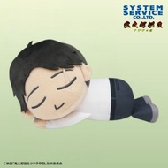 Japan Toyz - (日本正版) 鬼太郎誕生「水木」睡眠造型毛公仔