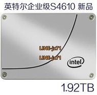 Intel/英特爾 S4610 1.92T 企業級 SSD固態硬盤 SATA3 代替S4600