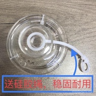 Equipped with Pot Lid Water Inlet Lid Pot Lid Series h7h8h9 Kettle Lid Glass zm6hh Boiling Water Who