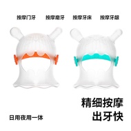 Baby Glove Teether Silicone Anti-Eating Hand Hand Hand Hand Hand Hand Tool Relieve Baby's Tooth Pain