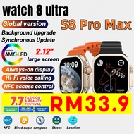 S8 Ultra Smart Watch Waterproof Ultra Series 8 Sports Watch Bluetooth Call Fitness Health Monitoring