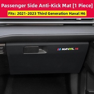 DIANTU | H6 Classic Model Car Door Protector