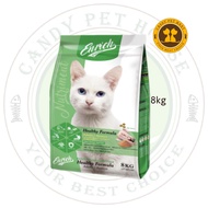 Enrich Champion Healthy Formula Cat Food (8kg)