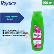 REJOICE SHAMPOO | REJOICE 150ML | REJOICE LAVENDER SHAMPOO | REJOICE HIJAB SHAMPOO