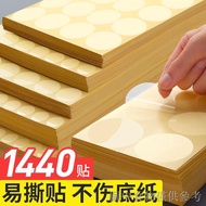 [Round Adhesive Sticker] Sealing Sticker PVC Transparent Round Label Dot Plastic Paste Waterproof